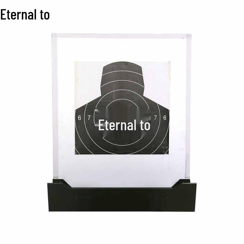 Yongzhi Mobile Training Target Machine