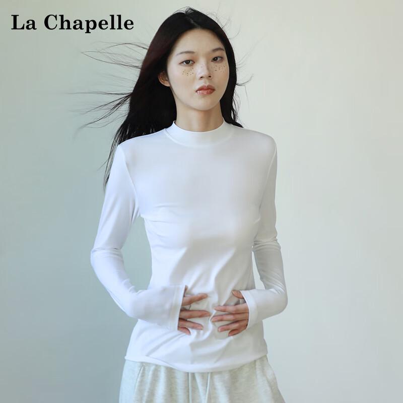 Women's Spliced Mock Neck Long Sleeve Base Layer Top