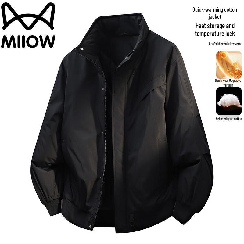 

Maoren Men s Stand-Collar Padded Workwear Jacket 4XL