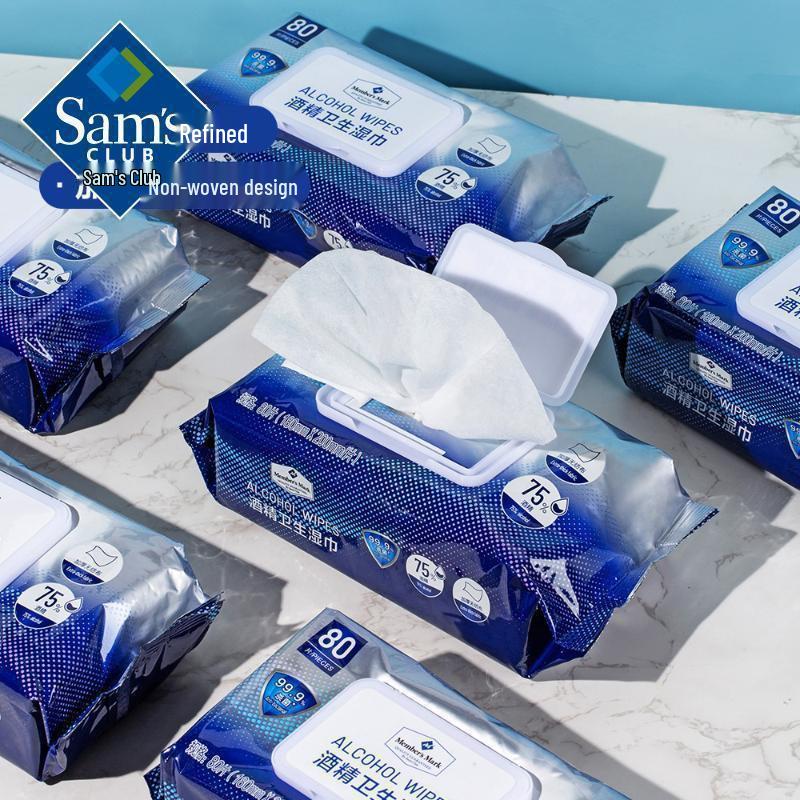 Sam s Alcohol Disinfection Wipes - Members Mark, Large Pack, 80 Sheets