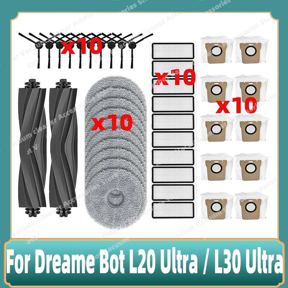Fit For Dreame Bot L20 Ultra / L30 Ultra / X20 Pro Supplies Accessories Main Side Brush Mop Cloths Hepa Filter Dust Bags Parts