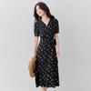 Women's V-Neck Floral Midi Dress