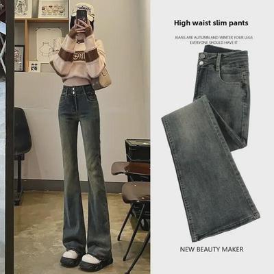 Zementgraue High-Waist Flared Jeans für Damen – Slim Fit, elastisch, perfekt für zierliche Mädchen, ideal für Frühling und Herbst
