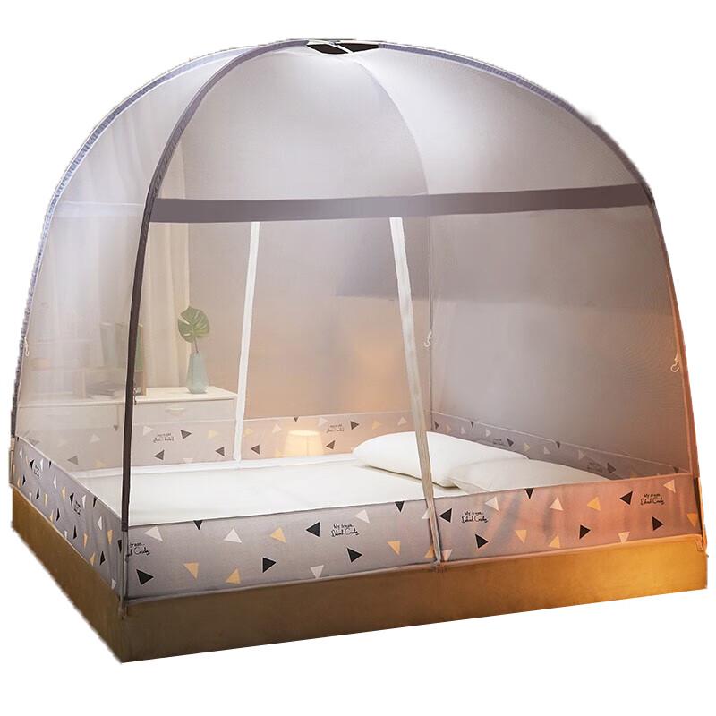 Портативная складная москитная сетка