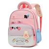 Kindergarten Backpack Lightweight And Spine-Protective For Children In Middle Senior First Grade And Elementary School Suitable For Boys And Girls