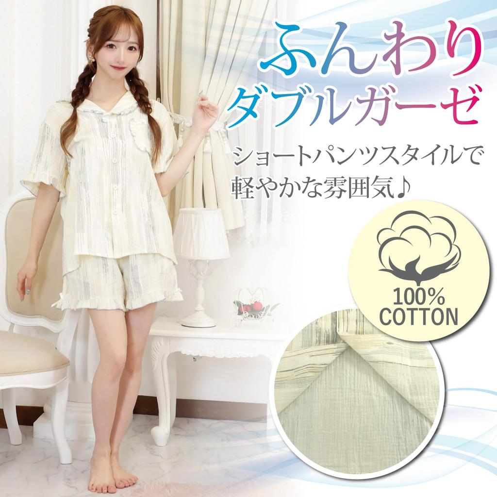 RAVIR Cotton Double Gauze Short Sleeve Shirt and Shorts Easy to Put On and Take Size XL Women's 100% Pajamas, Set, Breathable, Moisture-Wicking,