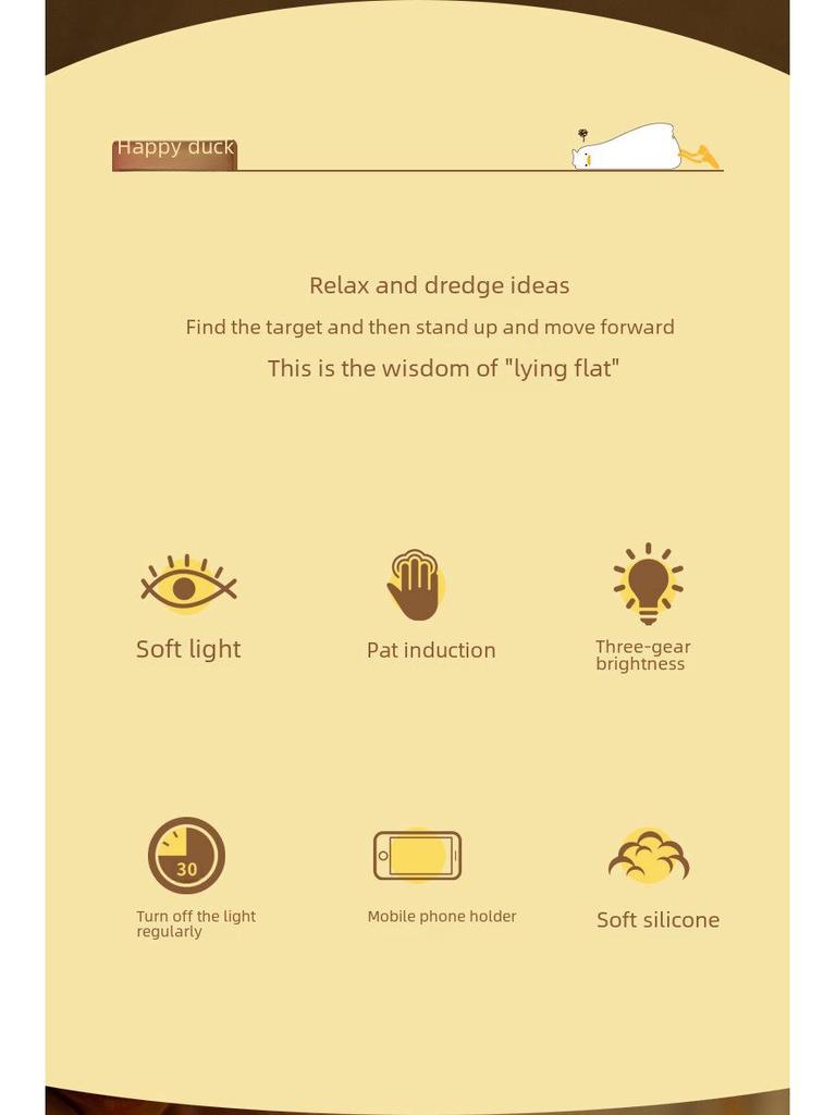 Duck Night Light: Children's Silicone Rechargeable Bedside Lamp