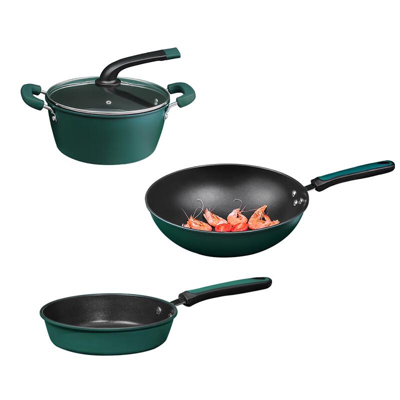 

Royalstar Nordic Light Luxury Cookware Set