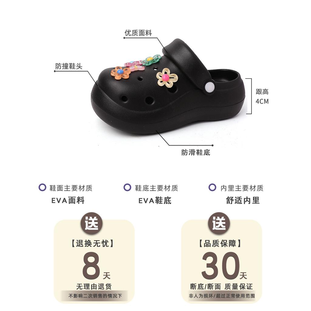 Stylish and cute cartoon simple colorful flower hole shoes women wear versatile cool slippers beach shoes in summer