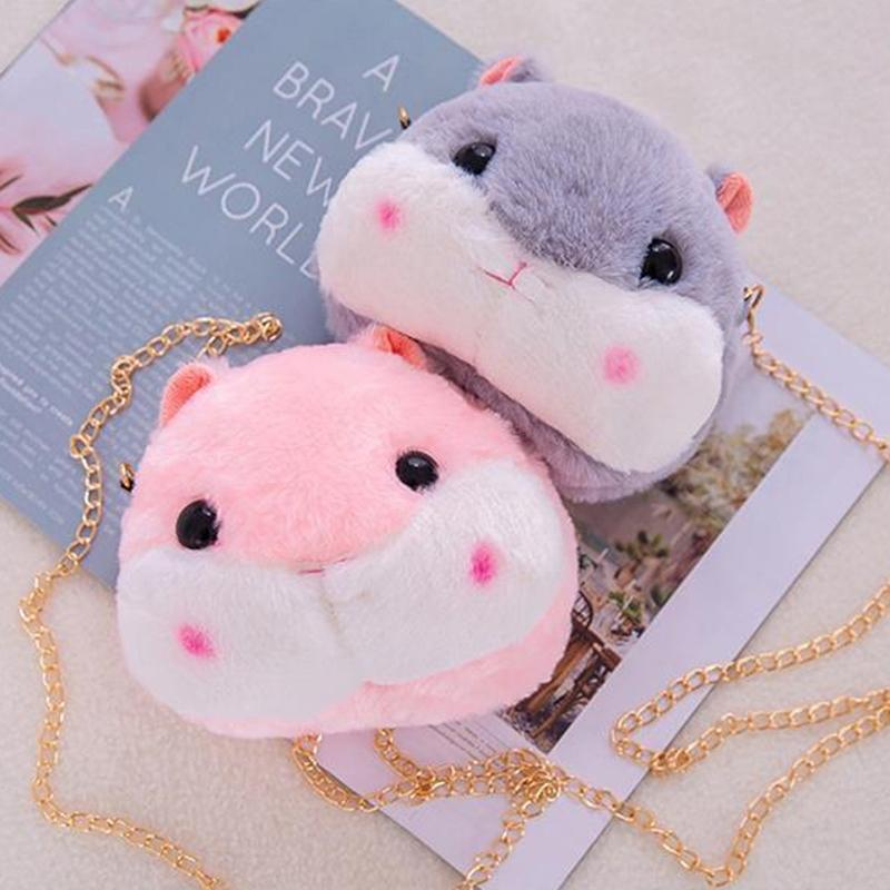 Cute Little Hamster Messenger Bag Chain Shoulder Bag Plush Doll Small Bag Coin Purse For Girl
