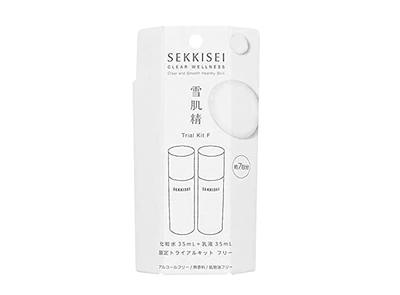 Clear Wellness Trial Kit Free Lotion 35mL Emulsion 35mL Set (Hypoallergenic Formula) +