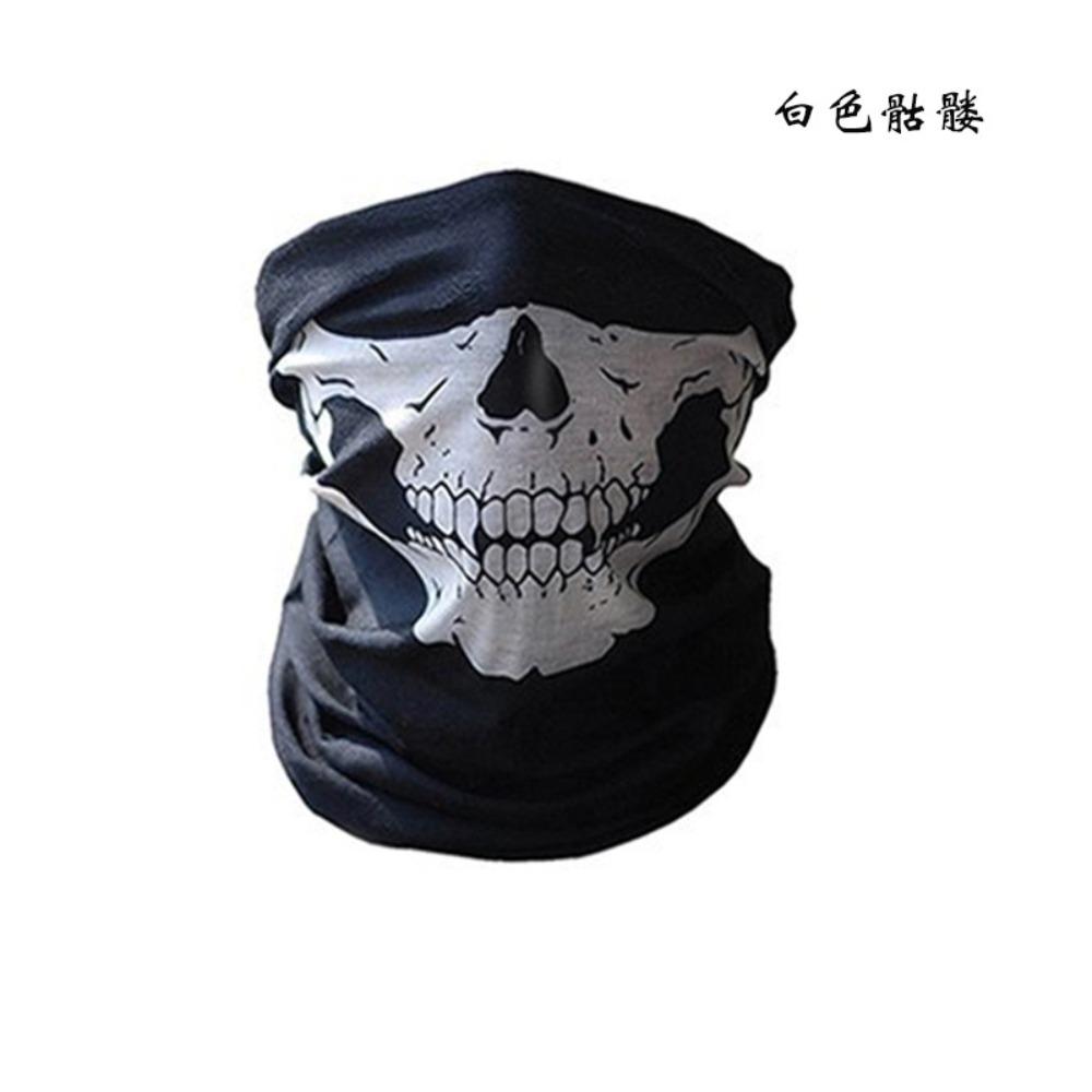 

1PC Skull Pattern Breathable Seamless Balaclava Mask Headwear Scarf - Full Face Protection Soft Material белый