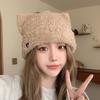 Winter Cute Cat Ear Plush Hat Warm Beanie Winter Pullover Caps for Womens Girls
