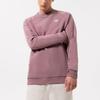 Adidas Originals Crew Neck Long Sleeve Logo Sweatshirt Men Tops Red HJ7991