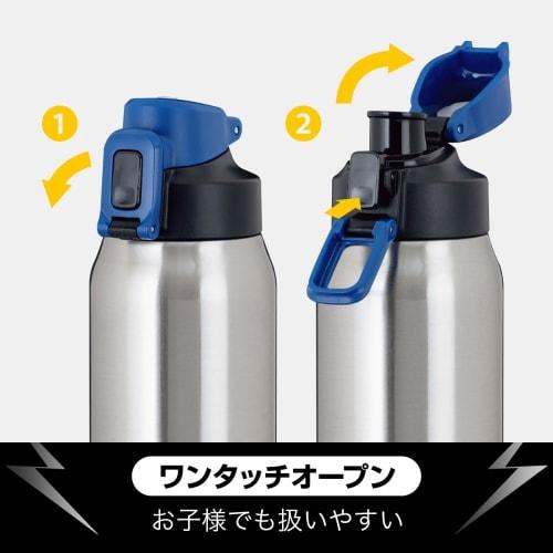 AQUAGE Aquaage ADBT-1001, 1-Liter Water Bottle for Kids and Elementary School Students, Direct Drinking, with Cover and Drawstring, Keeps Drinks Cold,