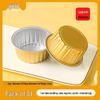 Chixing Aluminum Foil Baking Cups for Air Fryer and Oven
