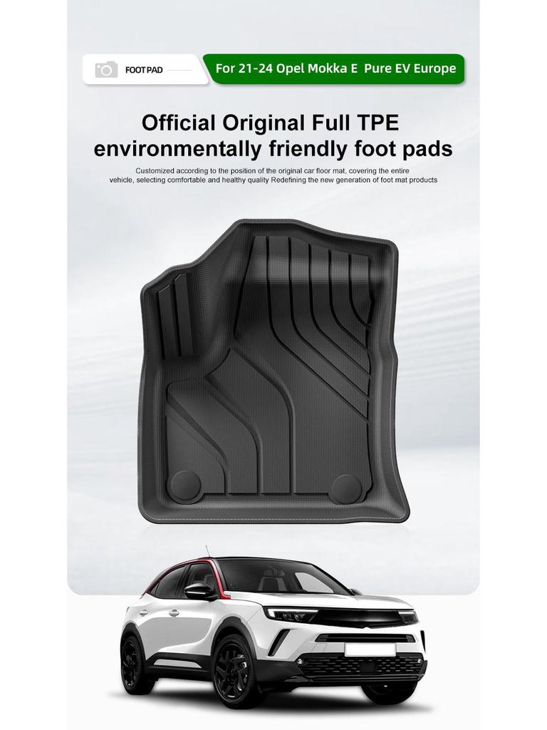 Custom Fit TPE Floor Mats for Opel Mokka E (2021-2024 Models)