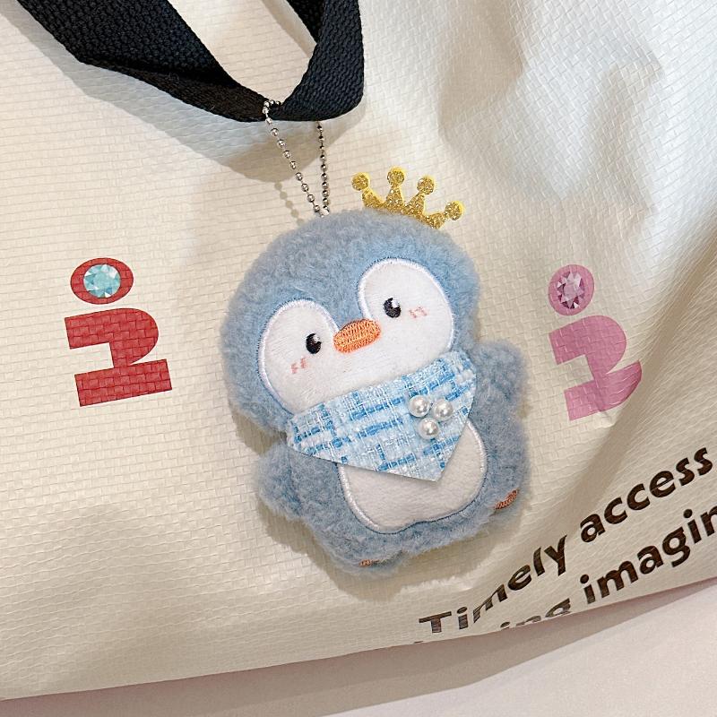 Cute Penguin Plush Pendant Keychain Cartoon Funny Plush Stuffed Doll Backpack Bag Pendant Charms Adorkable Accessories Gifts