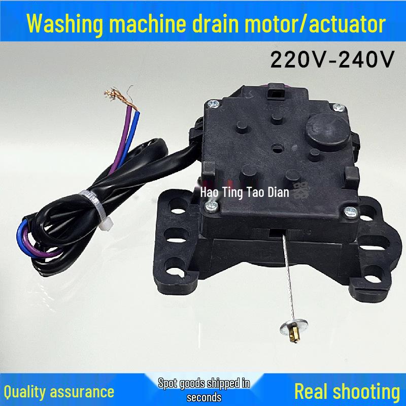 Skyworth T80X3/T60B Washing Machine Drain Valve Motor