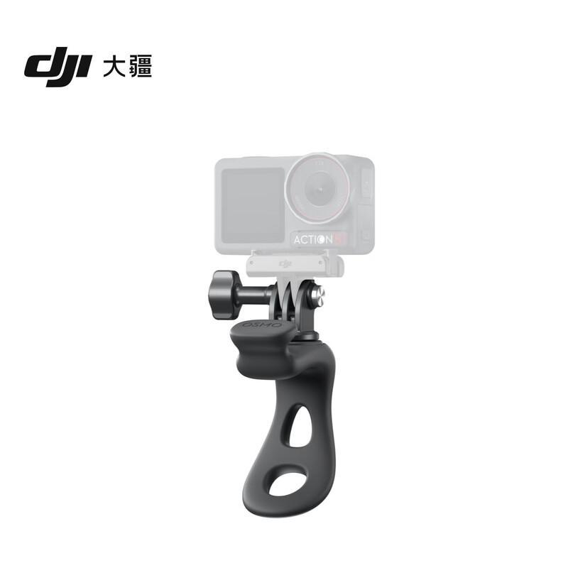 DJI Osmo Action Flexible Stand (CN version)