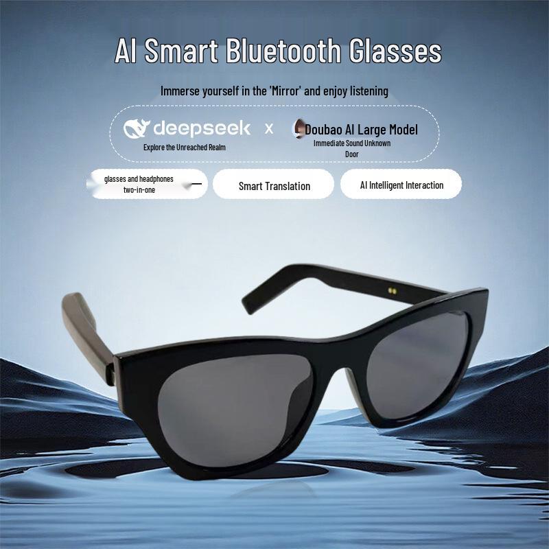 AI Smart Bluetooth Glasses: Slim, Lightweight, UV Protective, Versatile Fashion Sunglasses with Advanced Technology
