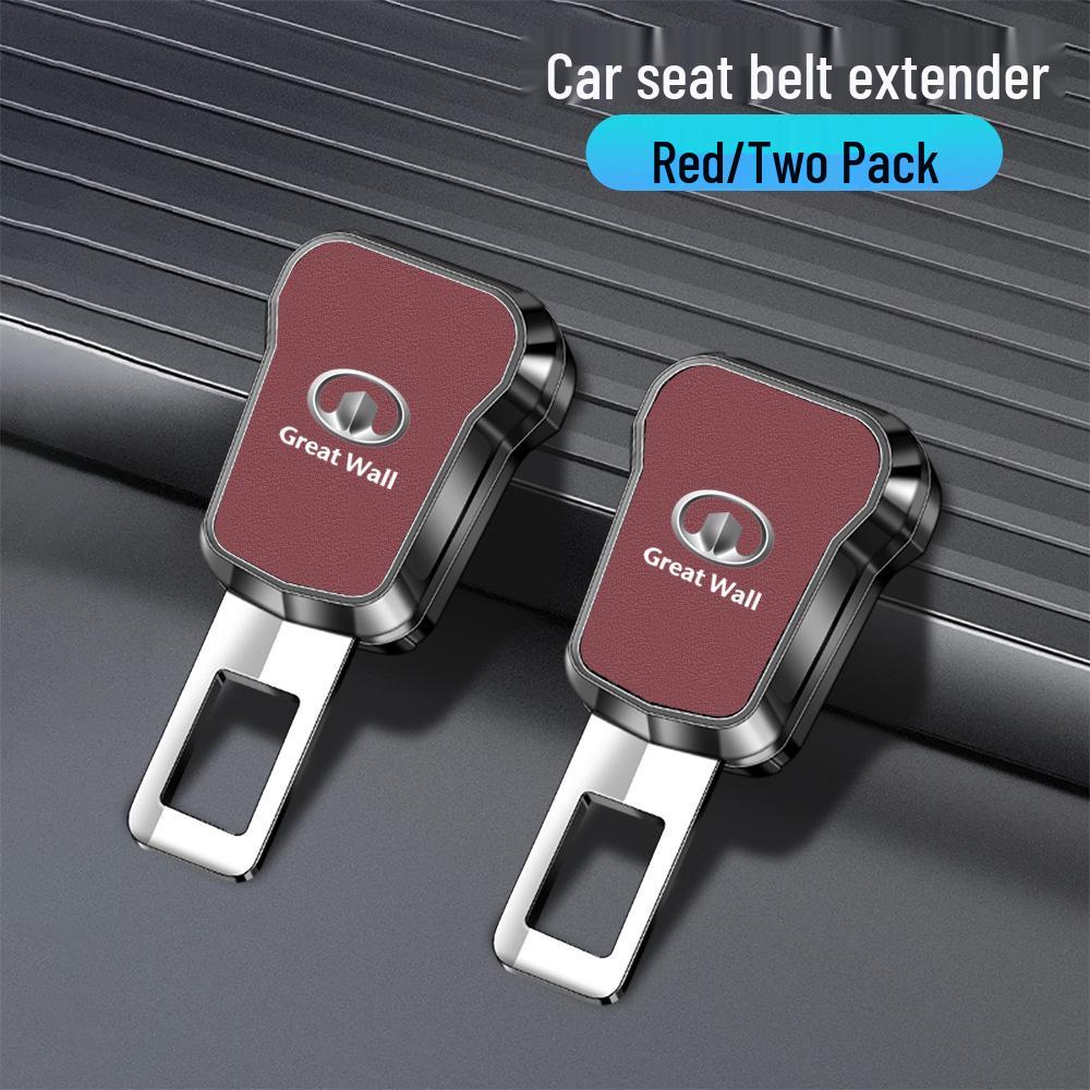 Compatible with Great Wall King Kong Cannon, Fengjun Mountain/Sea Cannon, Safer Coolbear, and other car seat belt extenders.