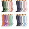 Cross-border Over-the-Knee Compression Yoga & Sport Socks Set