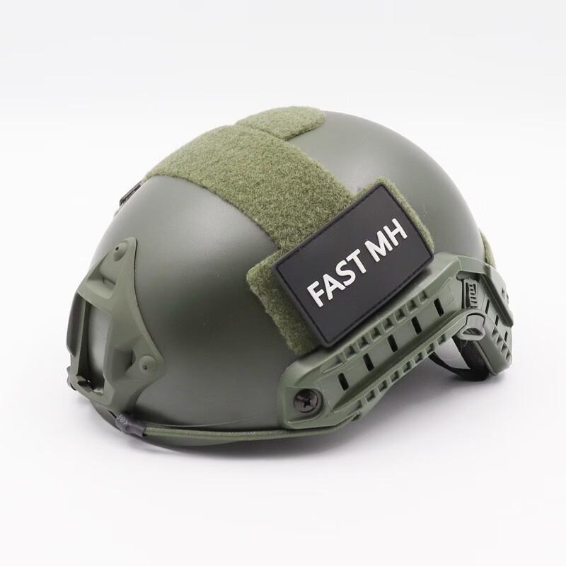 PJ Style Tactical Helmet