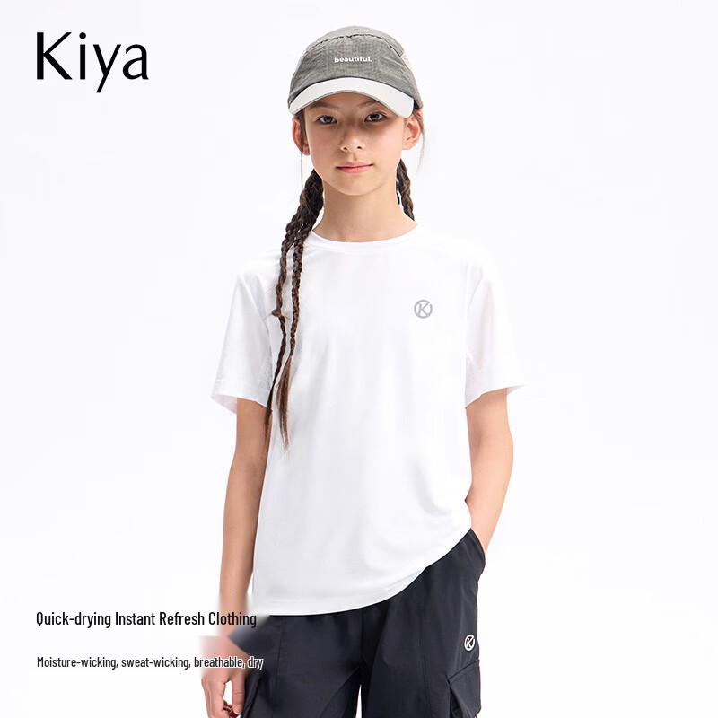 KIYA Girls Quick-Dry Sport T-Shirt 120