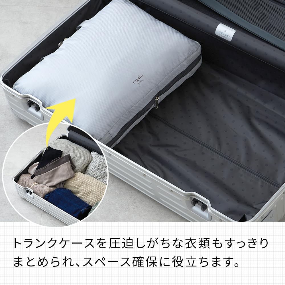 Double Regalo Compression Pouch Easy to compress with Travel Pouch Compression Bag Clothes Travel Business Trip Sorting Two Rooms [YKK Zipper] zipper!