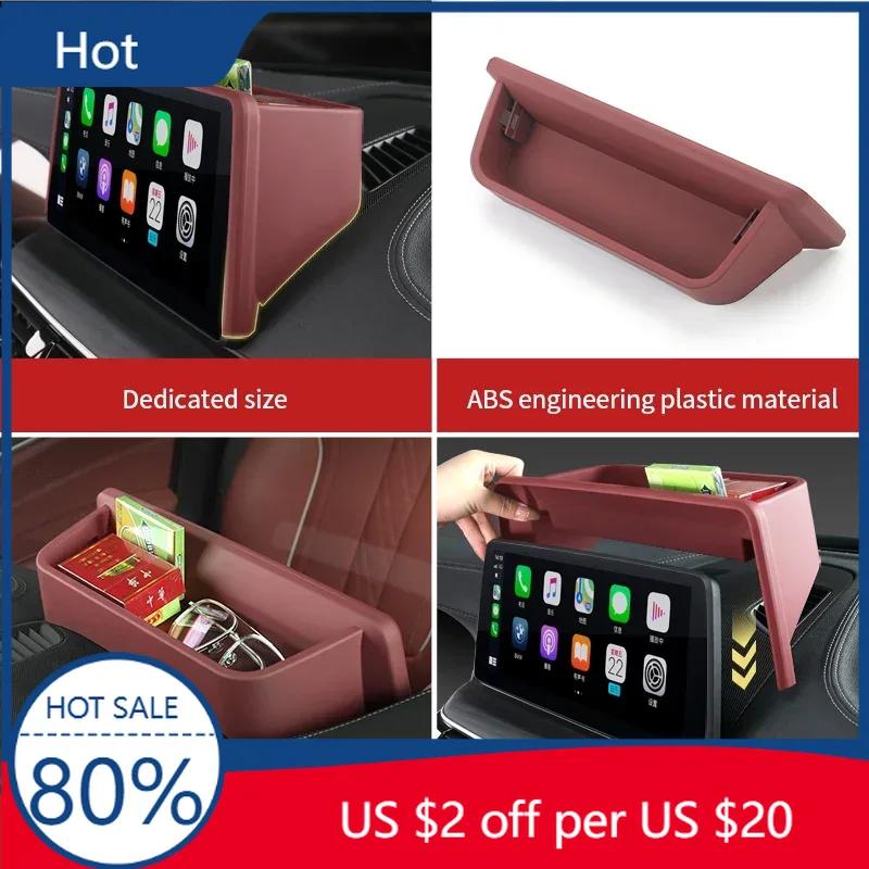 New For BMW 5 Series G30 G38 Car Dashboard Console Storage Box Stowing Tidying Auto Dash Organizer Glasses Phone Holder Acc
