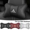 Keychain High-end Ice Silk Car Seat Headrest Memory Foam Comfort Pillow Auto Interior For Mitsubishi Eclipse ASX Colt I200 Star WM1