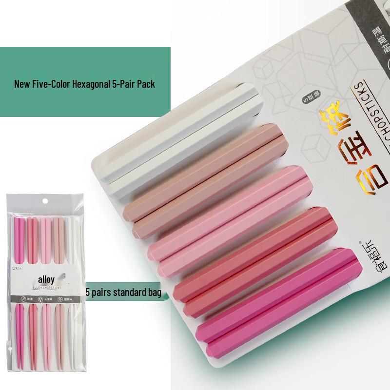 Ruhan Anti-mold Macaron Hexagonal Chopsticks
