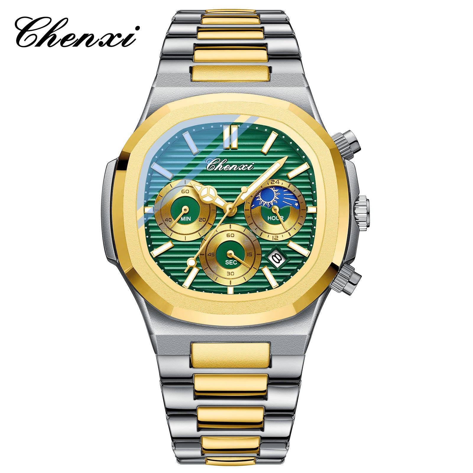 

CHENXI Nautilus Gold Многофункциональный мужской хронограф: Кварцевые часы с тремя стрелками, светящиеся, водонепроницаемые, со стальным браслетом.