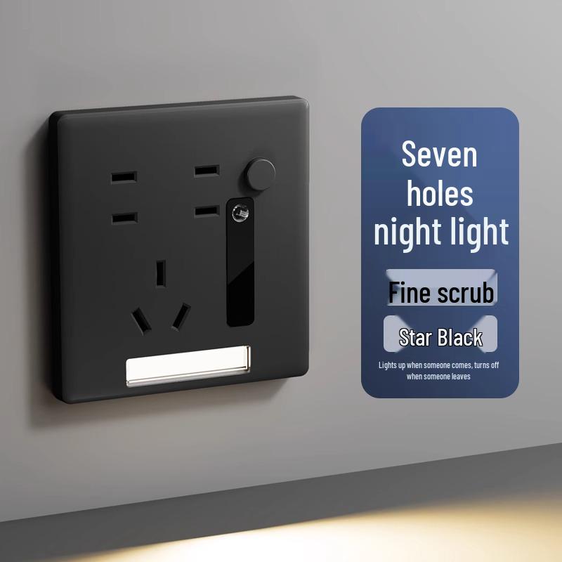 LED Night Light with Motion Sensor, Recessed Floor Lamp & Socket for Staircase, Corridor, Bedside
