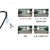REARMASTER® Car Back Camera/Rear Camera, New Upgraded Version, 6 LED