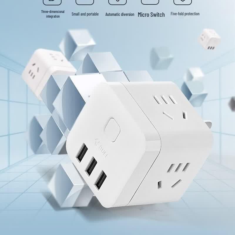 BULL Cube Power Strip