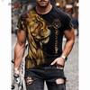 Fierce Tiger Animal Pattern Men's T-Shirts Short Sleeve 3D Animal Printed Trend Street Tee Oversized T Shirt Men Clothing Tops