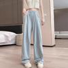 Maternity Pants Summer Wear Lazy Wind No Support Ice Milk Fu Yamamoto Pants Casual Drape Straight Wide-leg Trousers