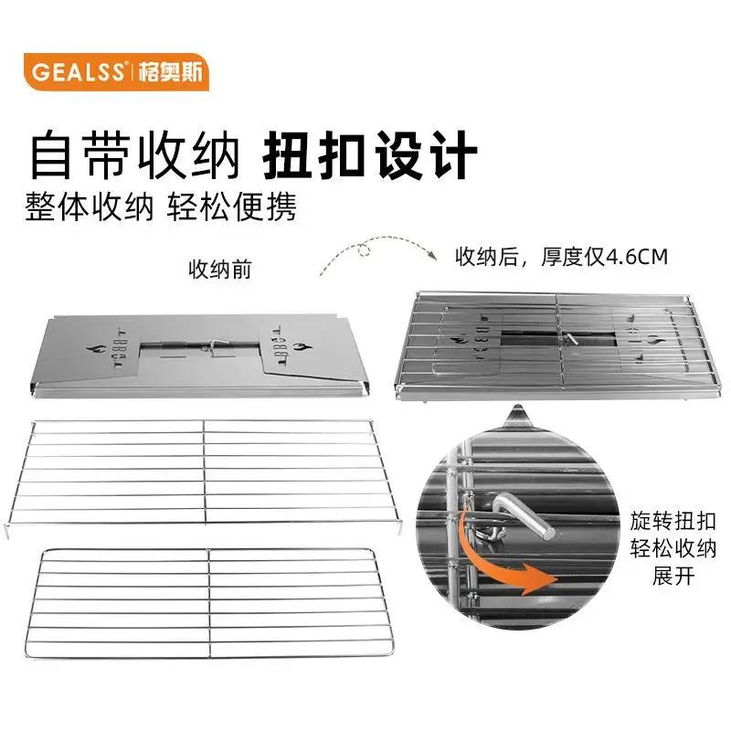 New Folding Barbecue Grill for Home Users Portable Barbecue Grill for Outdoor Use Charcoal Grill