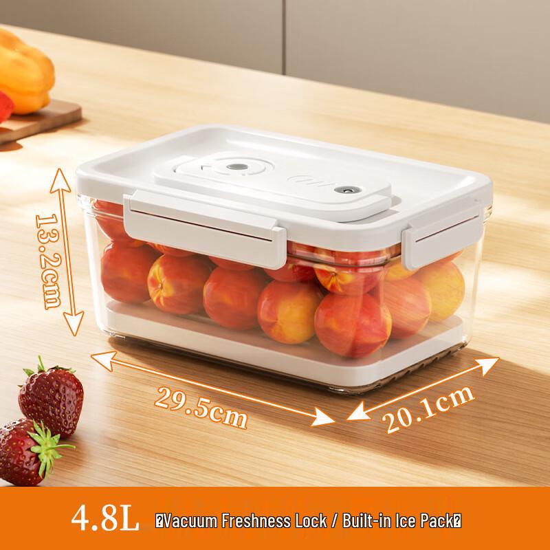 ZISIZ Vacuum Food Storage Container
