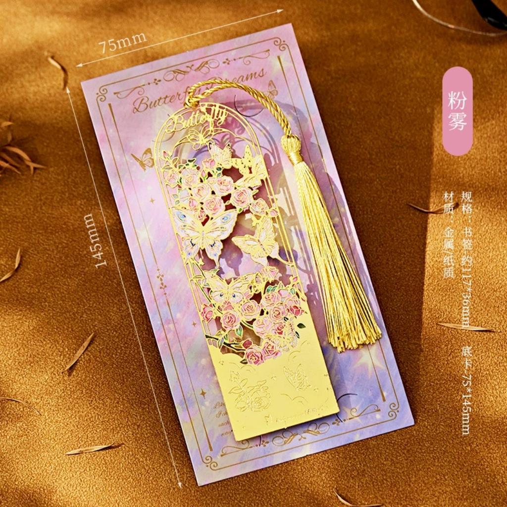 New Butterfly Oil Painting Metal Bookmarks Hollow Out Classical Cultural Creative Memorial Gifts Graduation Rewards for Students