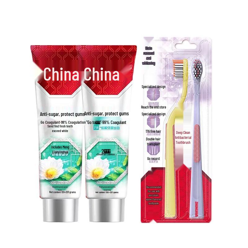 Zhonghua Anti-Sugar Gum Care Whitening Toothpaste Set, Morning Dew Grass Flavor