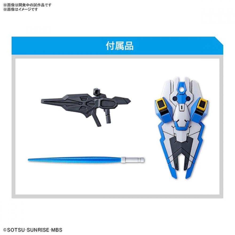 Bandai Spirits Sd Gundam Ex Standard Mobile Suit Gundam Mercury Witch Gundam Aerial [assembled Plastic Model 2024 6 Reproduced]