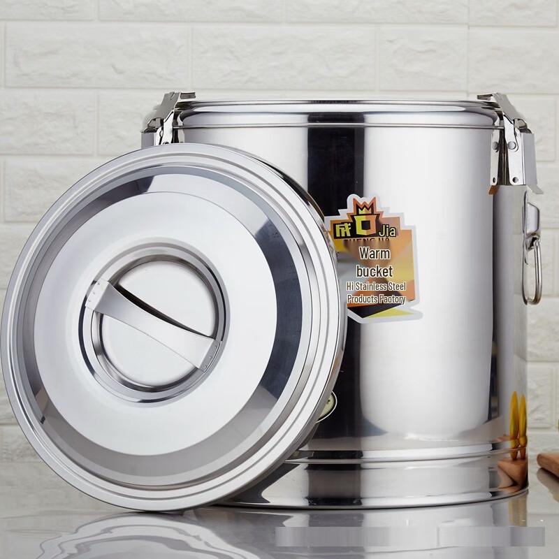 Jitian Jiang Commercial Insulated Food and Beverage Dispenser