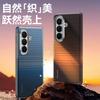 SULADA Carbon Fiber Phone Case Galaxy Z Fold7 Fold8 Full Body Hinge Protection Cover