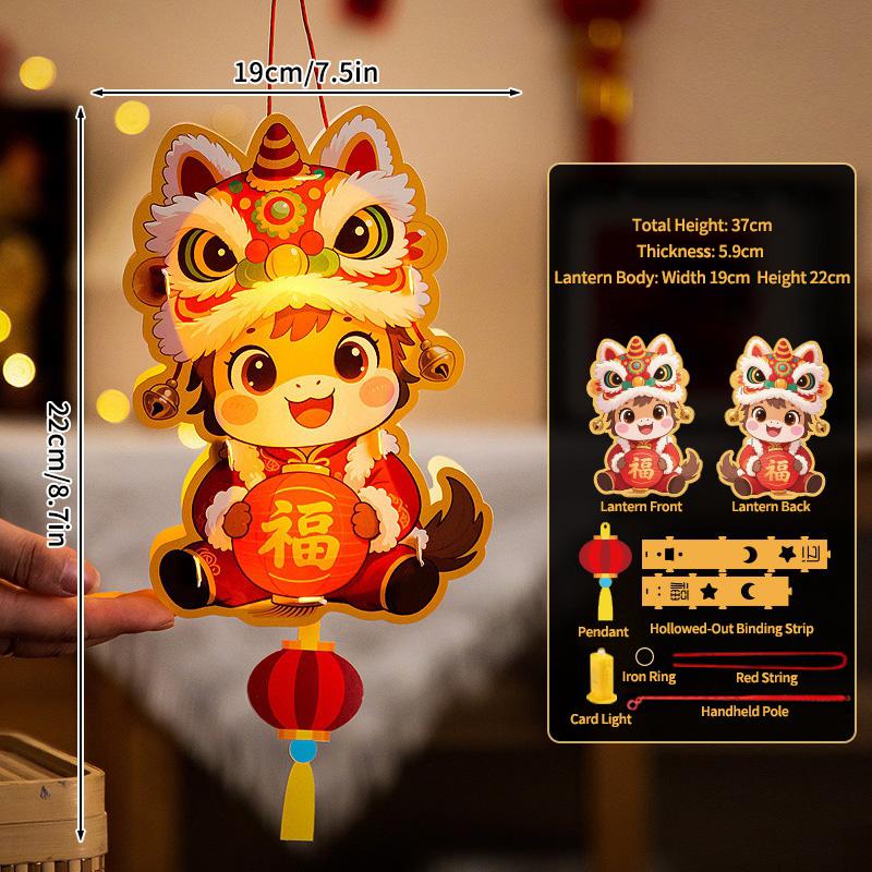 Chinese Lantern Horse Year Decoration DIY Handmade Chinese Paper Lanterns Party Gifts for Kids Spring Festival Hanging Ornament