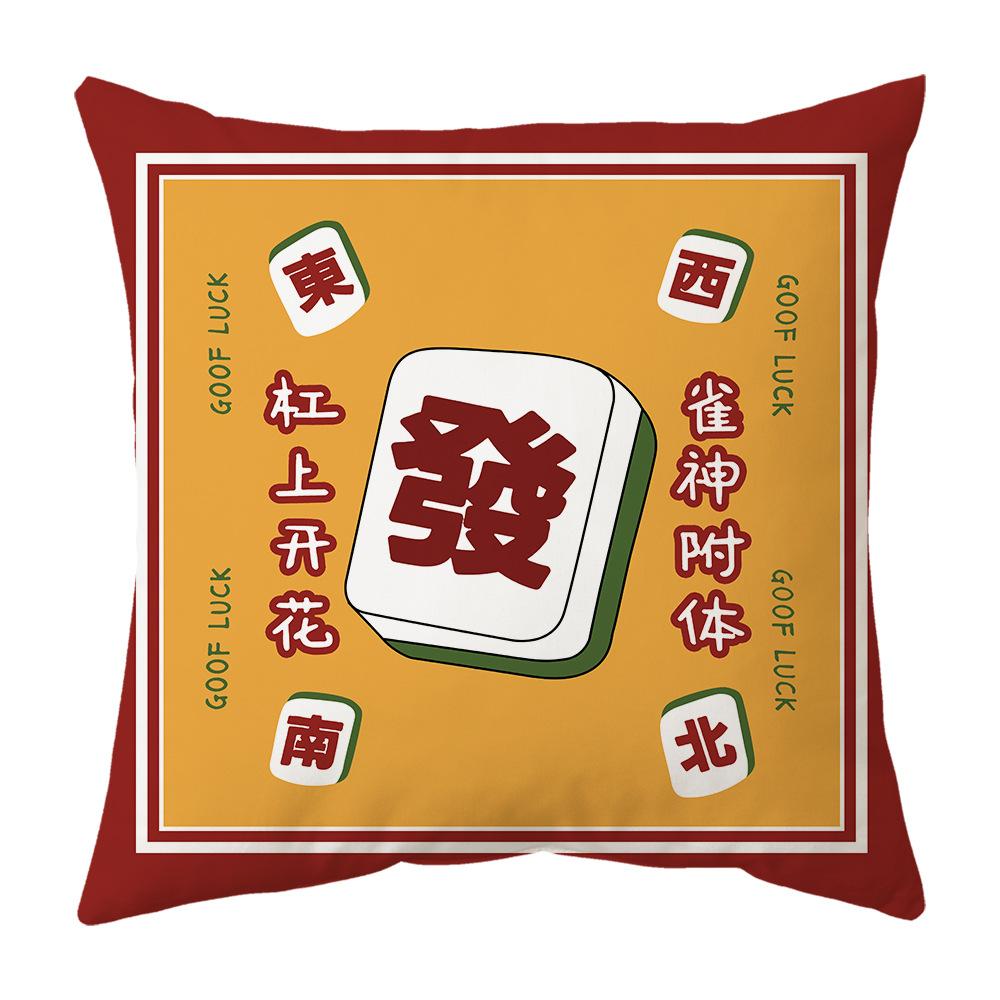 New Pillow Snake Big Red Festive Spring Festival Mascot Chinese Style Cushion New Pillow