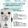 Revol Effects Revol Effects Effector Fuzz THE FUZZ EFZ-01
