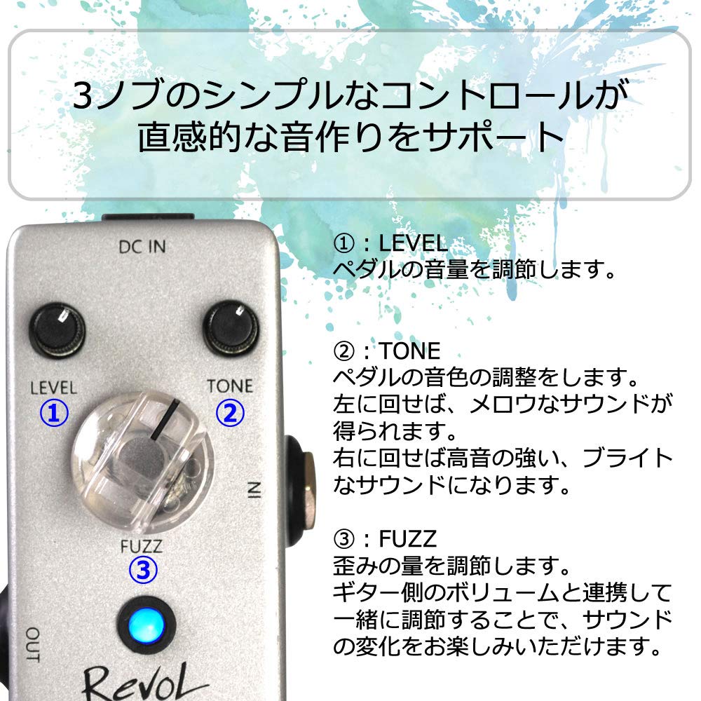 Revol Effects Revol Effects Effector Fuzz THE FUZZ EFZ-01
